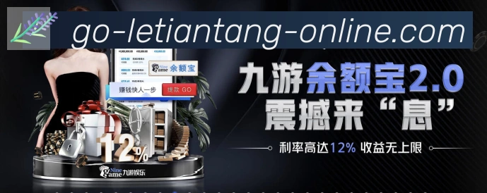 平台使命图
